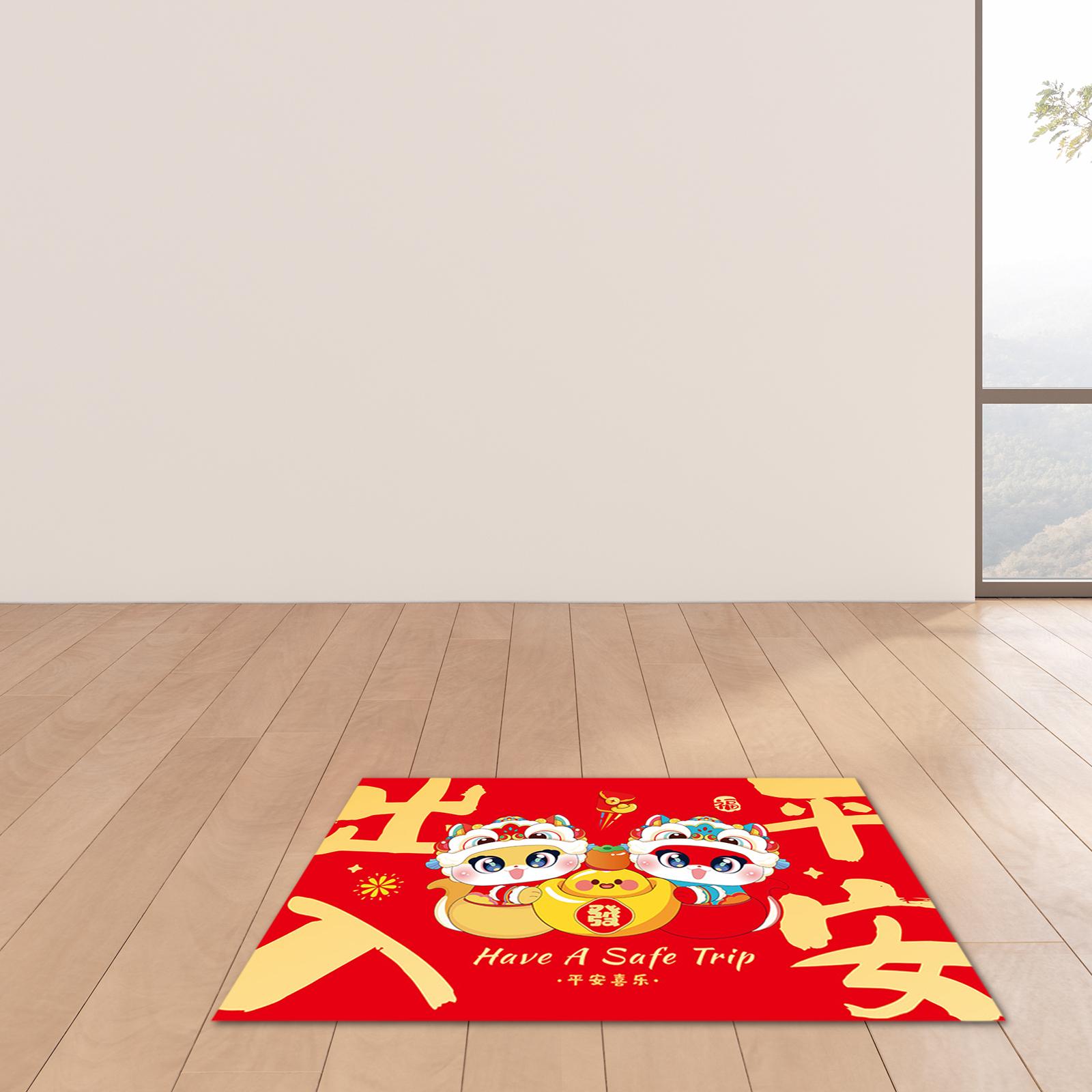 Home Textiles - Chinese New Year Floor Mat Welcome