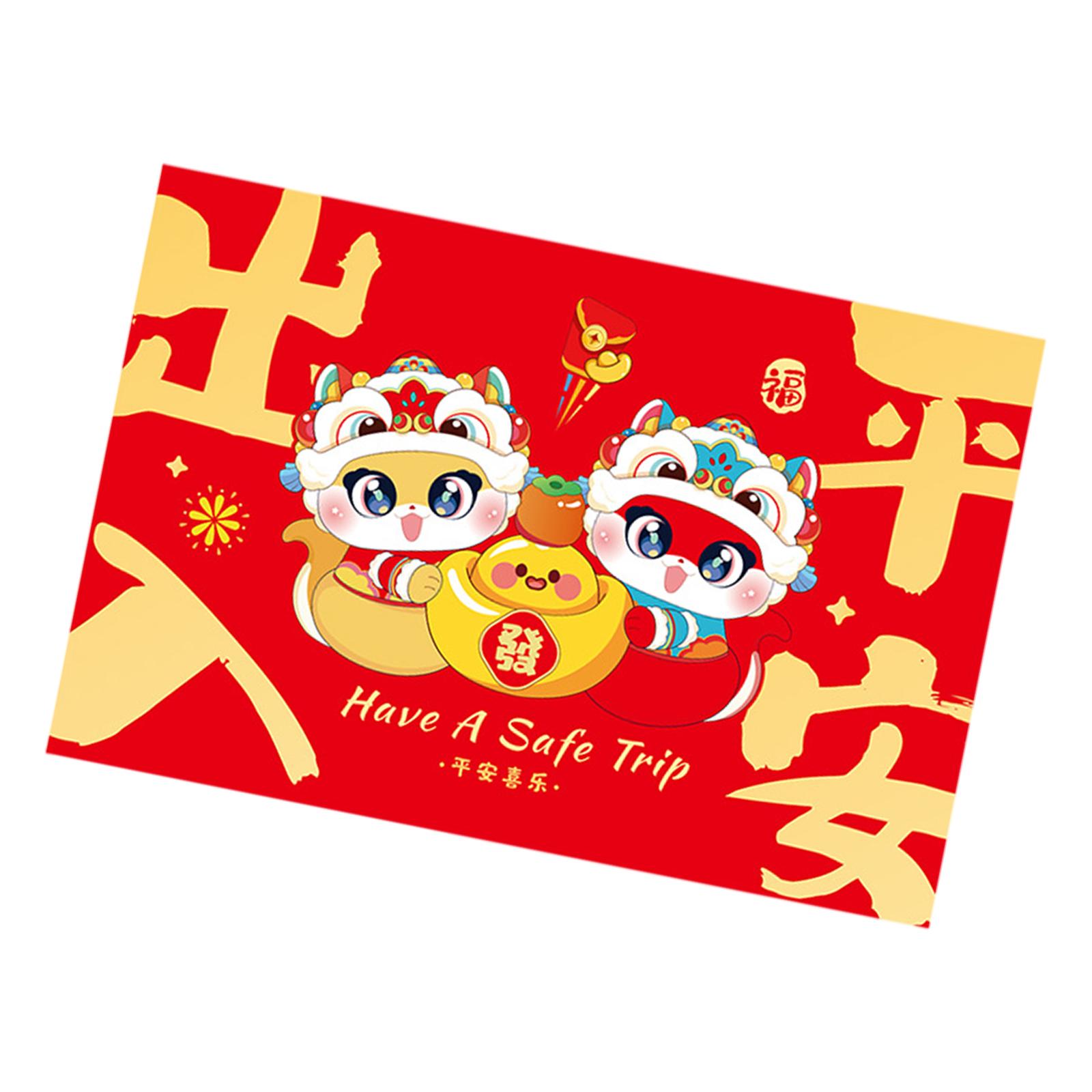 Chinese New Year Floor Mat Wel - Home Textiles ulasan dan harga