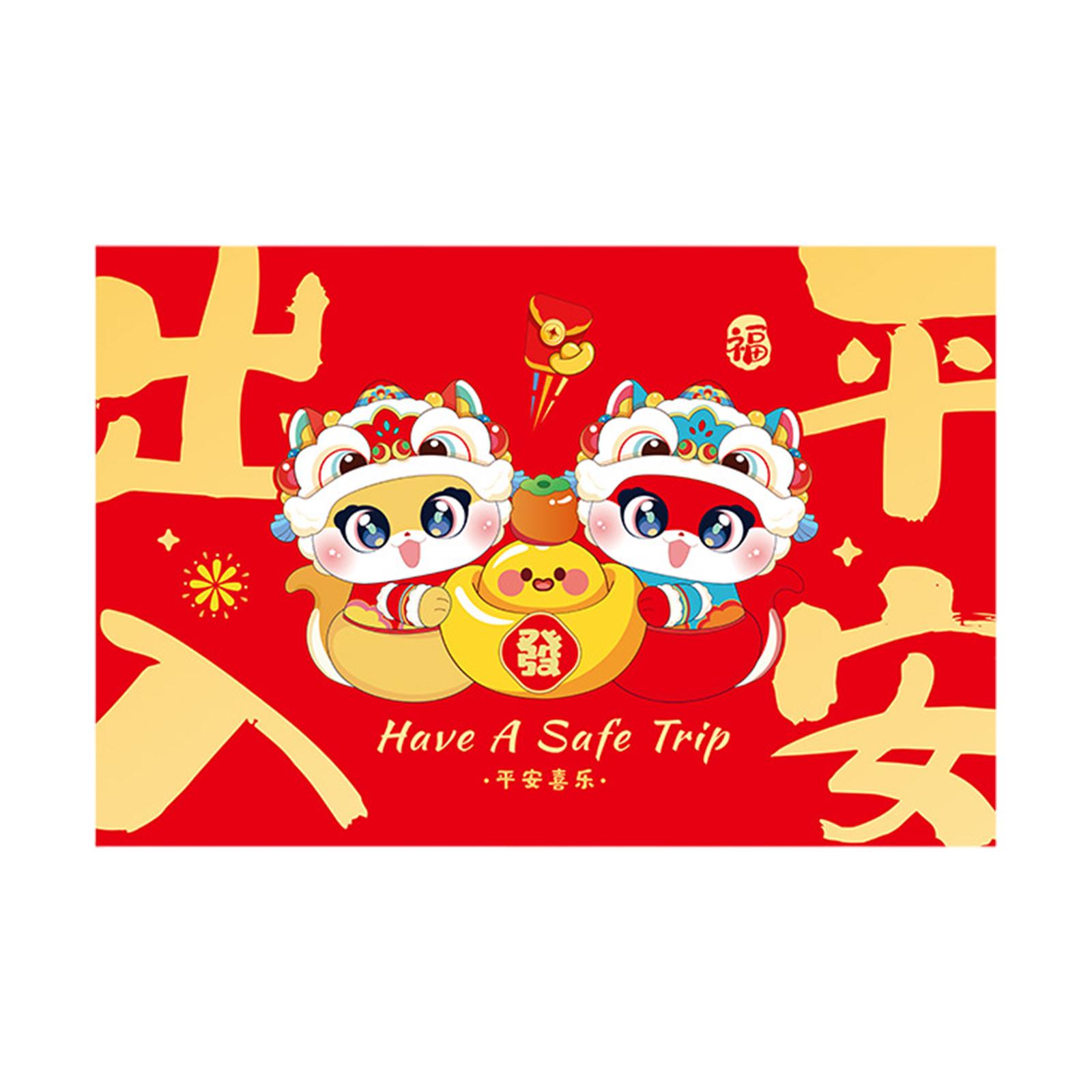 Chinese New Year Floor Mat Wel - Home Textiles ulasan dan harga