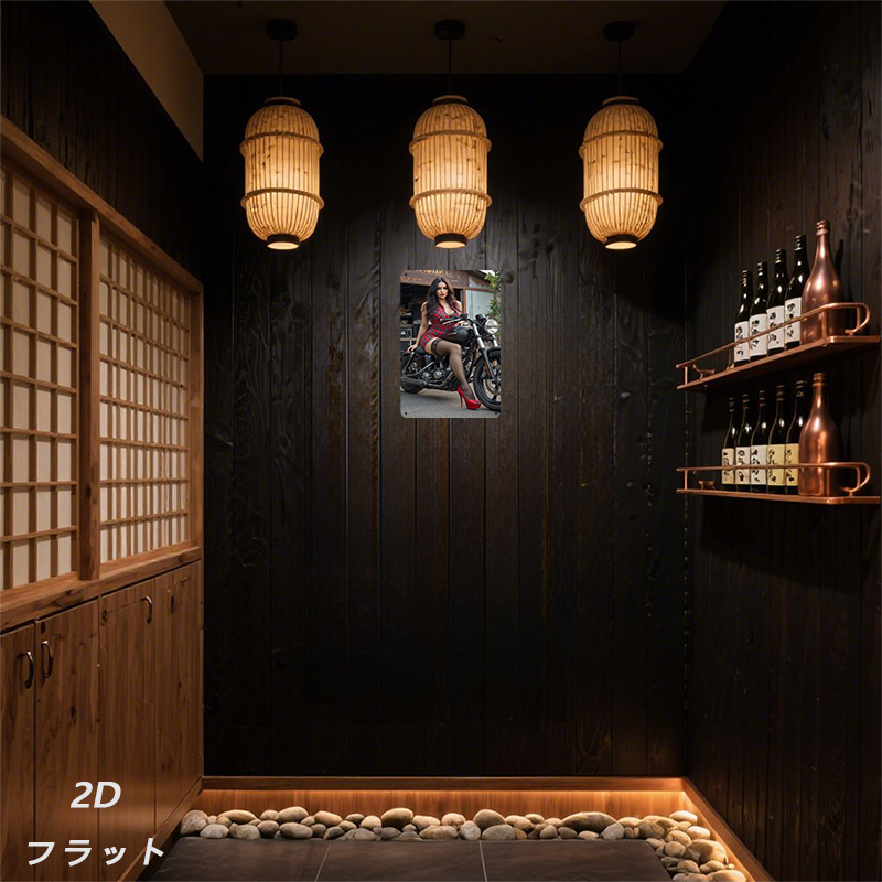 Vintage Metal Iron Sign Wall D - Home Textiles Plaid ulasan dan harga