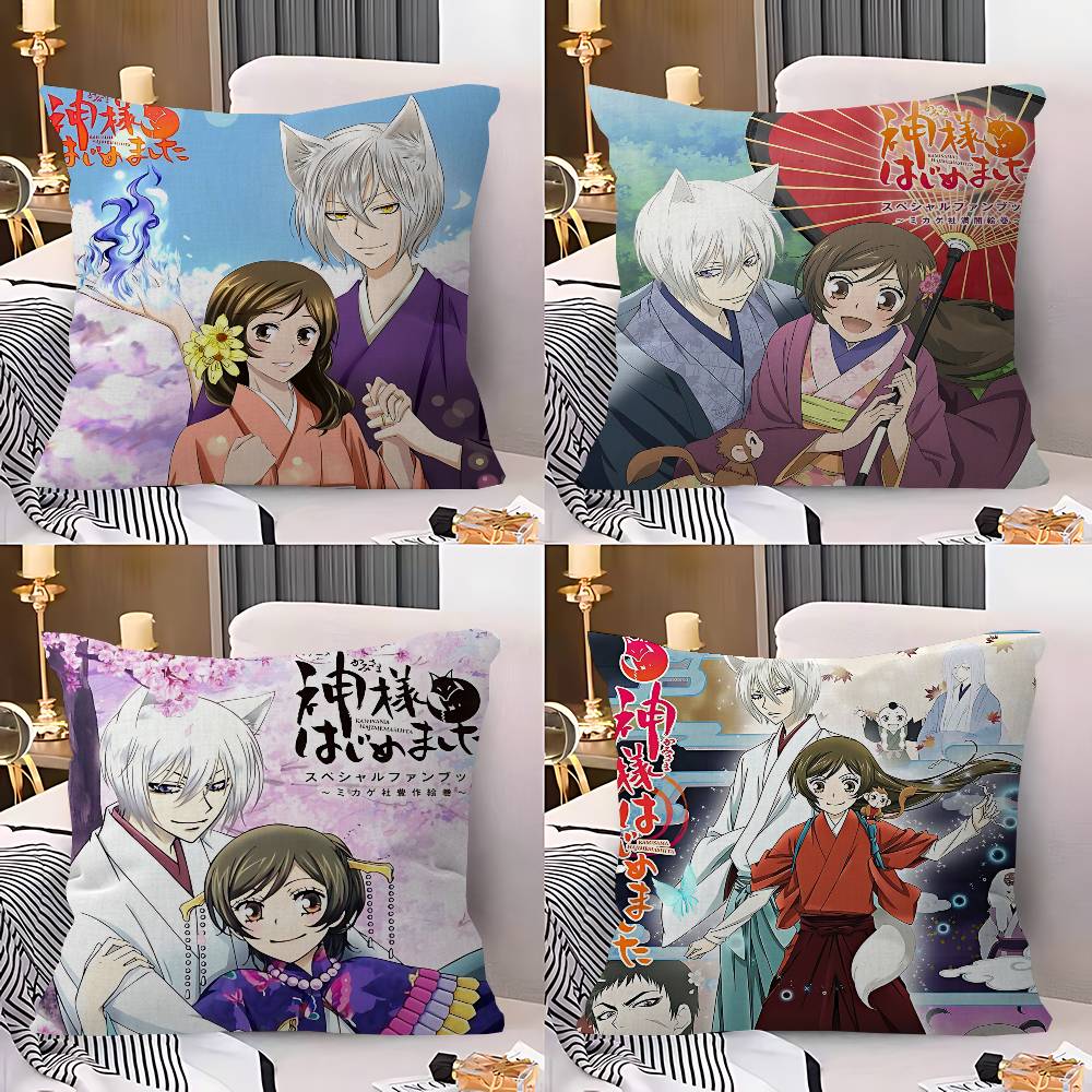 Anime K-Kamisama Kiss Magazine - Home Textiles Magazine ulasan dan harga