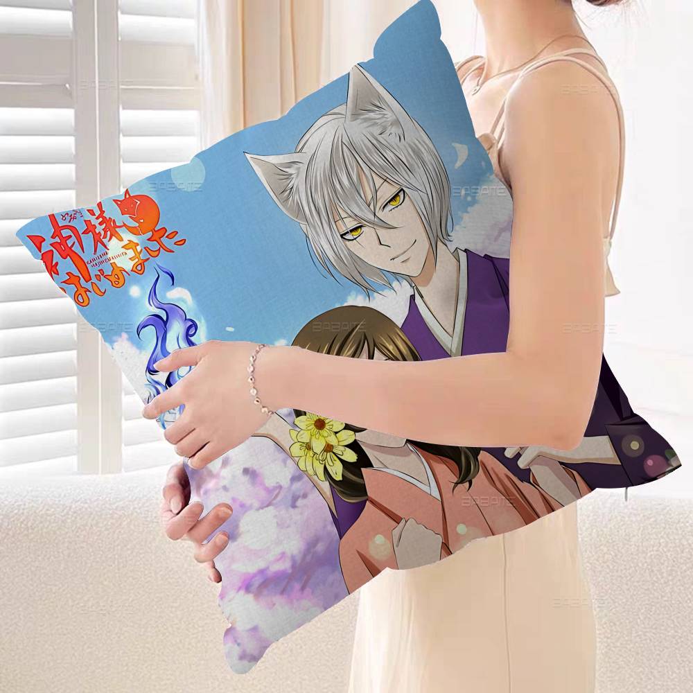 Anime K-Kamisama Kiss Magazine - Home Textiles Magazine ulasan dan harga