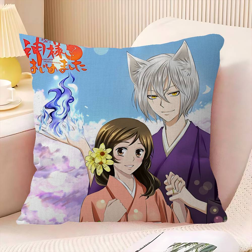Anime K-Kamisama Kiss Magazine - Home Textiles Magazine ulasan dan harga